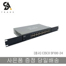 CISCO SF100-24 24포트 스위칭 허브