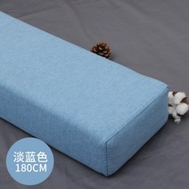 침대 틈새 쿠션 매트리스 쇼파 사이 막이, 180cm 하늘색