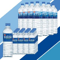 동원샘물 500ml 2L 6개 12개 24개 20개 40개 생수, 500ml 40개