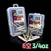 트리플 스틱싱커(벌크) M사이즈 중형 6호(21g) 다운샷 프리리그