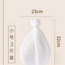 가정용 업소용 제빵용 자동 다기능 반죽기 믹서 다지기 거품기 실리콘 반죽 백 밀가루 믹서 백 다기능 믹, 한개옵션1, 02 S