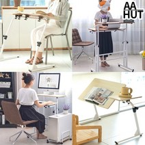 이케아 컴퓨터책상 1인용컴퓨터 노트북 책상 게이밍 데스크 다용도 입식, 02. 아헛 레오 높이조절 컴퓨터 책상, 고급형(오크)