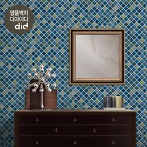 [디아이디벽지] [디아이디] 매직 스티커벽지 (블루 타일), 상세 설명 참조