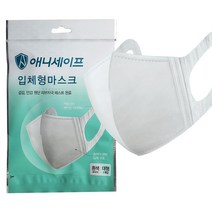 애니가드3중구조성인용입체마스크1p