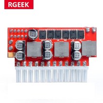 pc파워 fsp 서플라이 컴퓨터 ATX rgeek 200w nas psu 4 베이 6 베이 하드 드라이브 hdd 전원 공급 장치, 없음