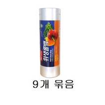 셀럽하우스 위생롤백 (30cmx40cm)1000매 9개 크린랩 비닐봉투, 기본상품