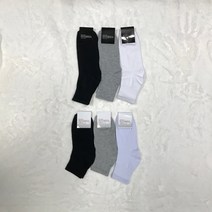명품 인따르시아 남자여자 학생카바 남여 무지발목양말