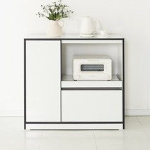 아일랜드 식탁 홈바 수납장 주방 보조 조리대 테이블, 화이트