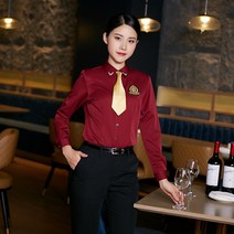 작업복 호텔 ktv종업원 가을겨울옷 남방 긴팔소매 레스토랑 음식 술집 남녀, C02-여성와인레드 남방넥타이