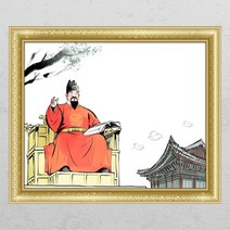 아트박스/꾸밈 ca612-세종대왕_창문그림액자, B타입-외부창문형