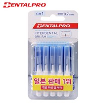 덴탈프로 치간칫솔 I형 SSS, 10개입, 1개