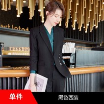 FANSYLI 새로운 여성 비즈니스 여성 정장 작업복 패션 우아한 정장슈트 봄과 가을 양복 1284호 8D