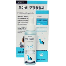 고양이 입냄새제거 스프레이 120ml 2개 구강관리