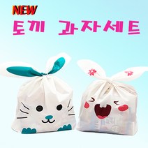 다이써 간식세트 10종 과자세트 특변한 과자 선물세트 어린이날 간식 생일답례품 스낵모음 어린이집 인기간식, 1EA, 1.블루