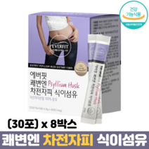 차전자피 분말 식이섬유 장운동 쾌변 변비해결 배변활동원활 차전피가루 차전차피 자전차피, 8개, 144g