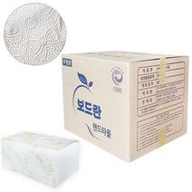2겹 핸드타올 5000매 1박스, 1box