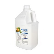 쎄니크로 과일야채 소독제 살균소독제 학교급식 유치원 어린이집, 쎄니크로 4리터