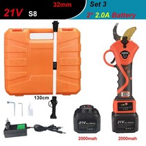 무선전동가위 전동전지가위 충전전지가위 21v 전기 무선 pruner 리튬 배터리 나뭇, set3 2.0a x 2 로드