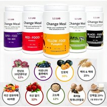 아침대용 마시는 선식 청소년 섬유야채 단백질 슈퍼푸드 블랙푸드 고소애 분말 쉐이크 식사 700g