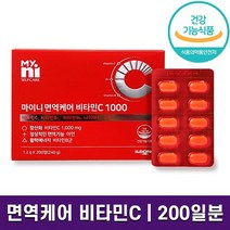 일동제약 마이니 면역케어 비타민C 1000 온가족 활력 에너지 필수 영양제 항산화 면역 증진 세포 보호 비타민 B1 B6 C 아연 하루 1정 200일분 400일분 600일분 정품, 1박스 (200일분), 1.2g x 200정
