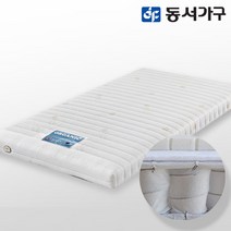 동서가구 홈즈 올인 독립 미니스프링 10cm 슈퍼싱글 매트리스 HYS017