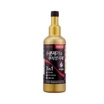 불스원 불스원샷 수분제거제 동결방지제 부식방지제 500ml, 단품