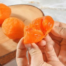선물용 청도 반건시 곶감 반시 35g 12입 명절 한가위 시댁 부모님 선물세트