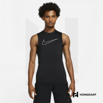 나이키 헬스 프로 드라이핏 컴프레션 민소매 탑 (010)