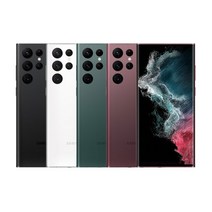 삼성전자 갤럭시 S22울트라 256GB 미개봉 새상품 SKT, 번호이동(공시지원금), 5GX프라임, 버건디
