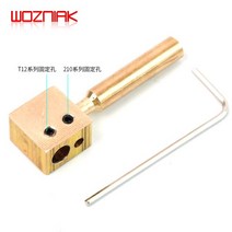 용접테이블 RL-067 3 IN 1 MIniature Universal Heating Table 210/936/T12 시리즈 디 솔더링 스테이션 용 다양한 케이블 홀더 제거, 01 RL-067