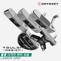 2018 오디세이 툴롱 디자인(TOULON DESIGN) 퍼터 모음[램킨 그립], 종류:인디아나폴리스 / 길이:34