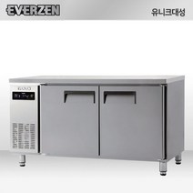 유니크 에버젠 간냉식 냉동고 1500 테이블 UDS-15FTIE