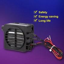 화장실 온열기 사무실 발히터 캠핑 미니 온풍기 DC 12V 100W 룸 히터 에너지 절약 PTC 자동차 에어 팬 일정, 한개옵션0
