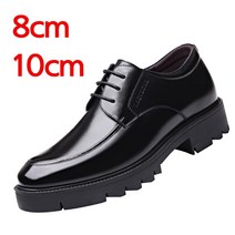 남자키높이구두 8cm10cm 클래식 로퍼 정장 캐주얼 남성화