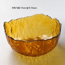 동전초 수선화 침사발 연부귀 죽녹라 무공 라지 수배용기 유리 수양화분, 유리 수경법-앰버-[17], 중간