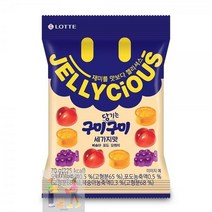 구미당기는구미_70g_젤리셔스_롯데_3가지맛 EB70, 상세페이지 참조