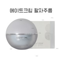 에이트크림 팔자주름 50ml, 1개