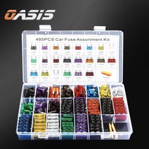 자동차 비상 휴즈 485개세트 2A-35A 다양한 규격 미니 소형 대형 ATO 차량용퓨즈, 1세트