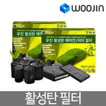 우진필터 활성탄 에어컨 필터 에어컨필터, 삼성 QM5 BBS08