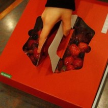 4264. 파이박스(상.하)-레드3호