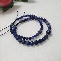 소다라이트 원석 커플 팔찌