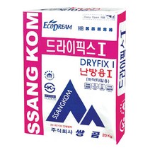 쌍곰타일접착제 드라이픽스1(난방)20kg지대/직송상품