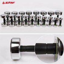 CL 스타 크롬도금 아령 무게별 모음 2KG~ 20KG, 3kg