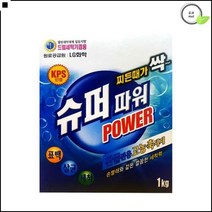 분말세탁세제 자취생 효소함량UP 웰빙 세탁 분말세제 빨래세정 분말형세제, 1개, 슈퍼파워1kg세제
