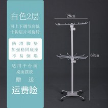 스탠드 회전 행거 360도 회전 옷걸이