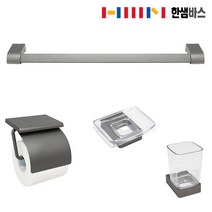 한샘바스 욕실 악세사리 4품 세트 4600 그레이, 1개