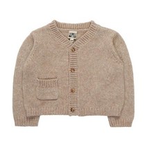 봉통BONTON 베이비 포켓 가디건BSF41KC17N