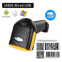 바코드 스캐너 스케너 무선 바코드 스캐너 2.4G 1D 2D 리더 이미지 QR PDF417 데이터 매트릭스 코드, 01 1680S wired scannerr