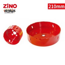 [세신철물점] 지노 롱홀쏘(바이메탈) 210mm LHS210, LHS210/1개