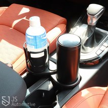 JS automotive 더넥스트스파크 자동차 트랜스폼 더블홀더 멀티트레이 음료수 텀블러 수납 보관 홀더 2단 거치대 차량인테리어 용품, 카본